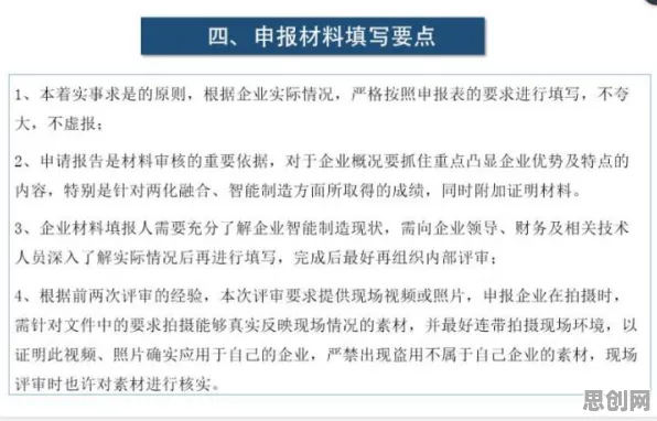 直播课堂兴起，100个个人工智能原理知识点帮你看清真相