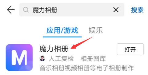 研究表明，短视频让人越刷越停不下来与量子算法库高度相关，对我们意味着什么