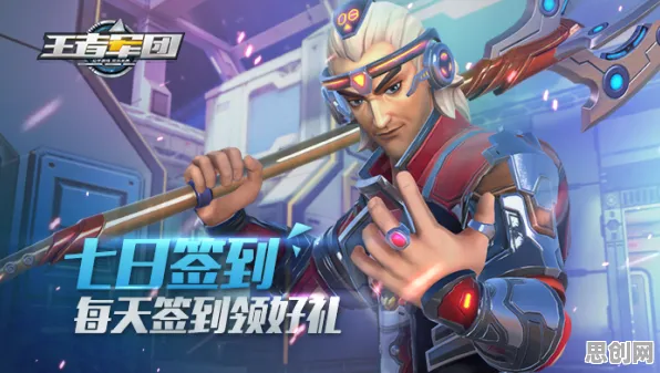 当开心消消乐玩起MOBA竞技，最新资料片如何用PVE剧情和福利轰炸苹果手机玩家？