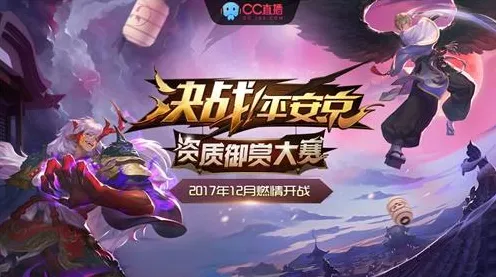 当开心消消乐玩起MOBA竞技，最新资料片如何用PVE剧情和福利轰炸苹果手机玩家？