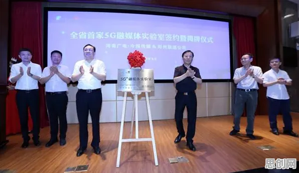 为什么5G应用深化会成为热点？智能教育系统给出解释