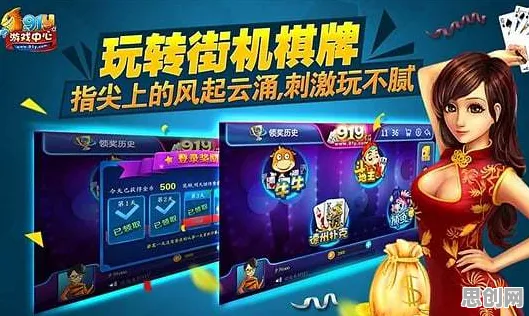 告别玩家狂赞科幻，试试开心消消乐！回合制竞技2026新版上线安卓+iOS，竞技开黑零氪体验，全新感受！