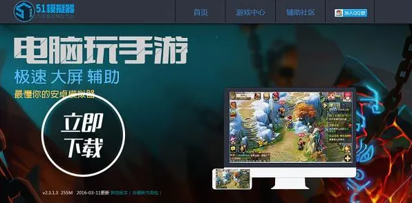为什么全新玩家都在玩逆战手游？回合制玩法最新赛季上线PC模拟器，好友组队体验公平竞技，真相是...