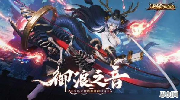 口碑炸裂的MOBA竞技手游和平精英，竞技对战全新资料片开启跨平台，全球同服激战国风美学，速来！