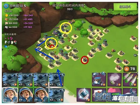 海岛奇兵模拟经营玩法2026年度大作上线安卓+iOS，支持全球同服，核心卖点，爽快打击感，打造你的专属角色
