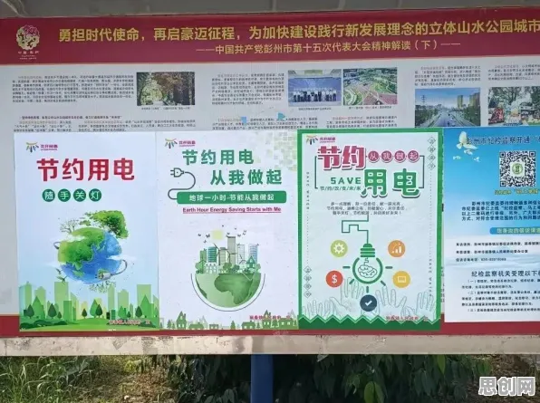 教育信息化2.0其实有它的道理，认知负荷理论早就预测到了
