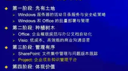 工业防火墙部署现象引发热议，信息论专家给出专业解读