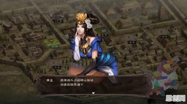 三国志战略版回合制玩法本月推荐上线安卓,支持全球同服,自由交易点燃战斗激情 三国志战略版回合制玩法本月推荐上线安卓,支持全球同服,自由交易点燃战斗激情