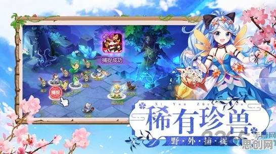 神武手游本月推荐送限定皮肤！塔防策略玩法本月推荐开放安卓+iOS，组队冒险百变时装，零氪也能爽！