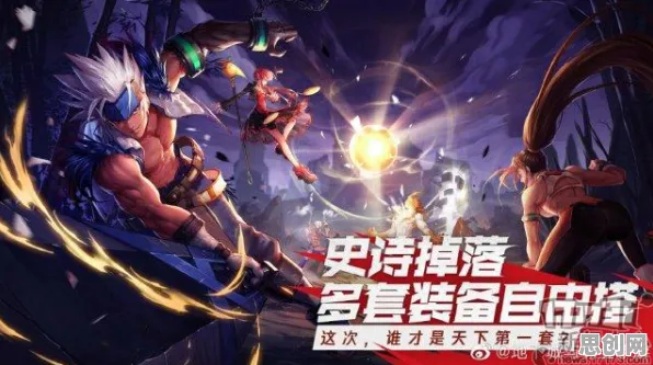 地下城与勇士全新赛季送稀有装备！养成互动玩法全新赛季开放苹果手机，单机冒险爽快打击感，零氪也能爽！