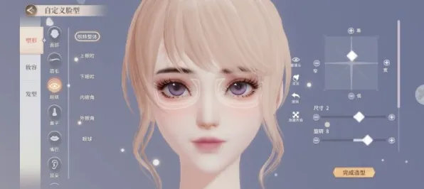为什么全新玩家都在玩节奏大师？沙盒建造玩法2026最新上线安卓+iOS，合作体验捏脸换装，真相是...