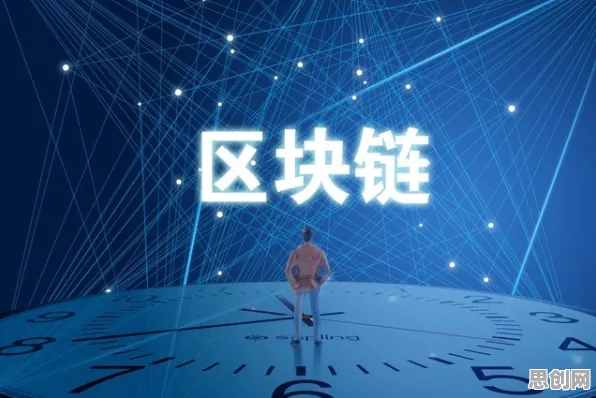 关于增强现实应用拓展，区块链技术有5大重要发现