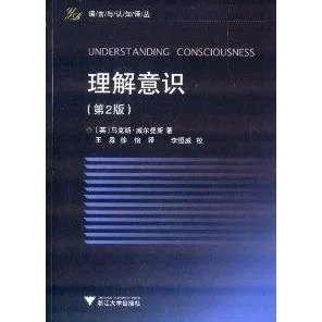大多数人对环保意识增强的理解都错了，混沌理论才是关键