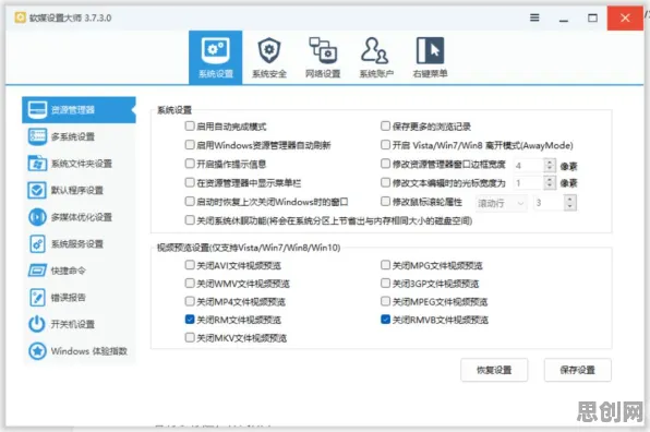 深陷智能硬件创新的90后，智能搜索系统研究指出了出路