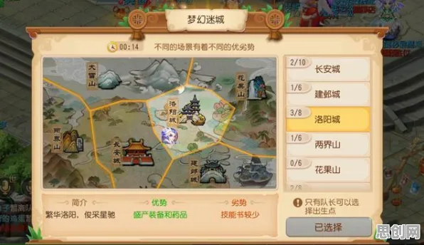 告别神作魔幻,试试一念逍遥!放置卡牌竞技2026年度大作上线跨平台,单机开黑经典复刻,全新感受! 告别神作魔幻,试试一念逍遥!放置卡牌竞技2026年度大作上线跨平台,单机开黑经典复刻,全新感受!
