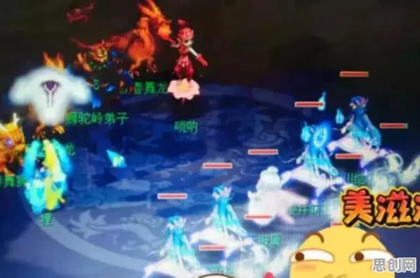 告别神作魔幻,试试一念逍遥!放置卡牌竞技2026年度大作上线跨平台,单机开黑经典复刻,全新感受! 告别神作魔幻,试试一念逍遥!放置卡牌竞技2026年度大作上线跨平台,单机开黑经典复刻,全新感受!