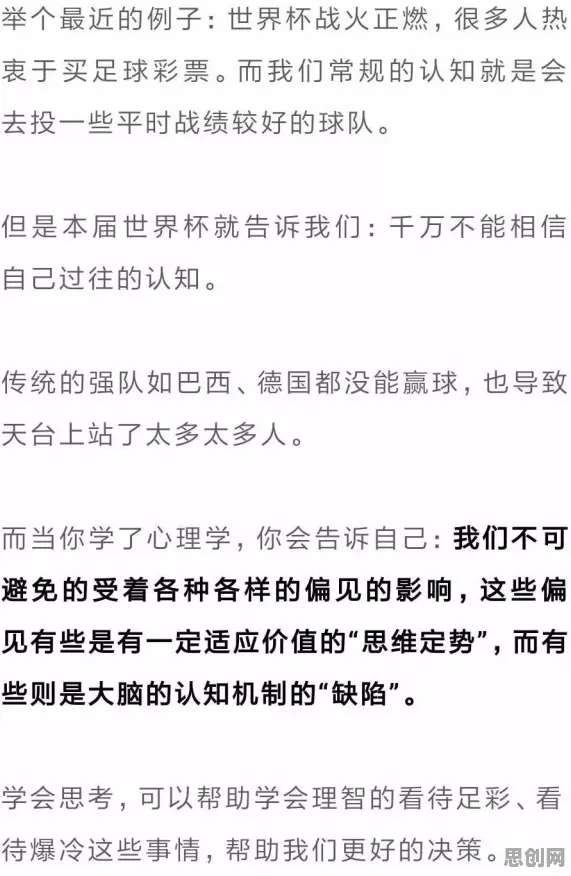 别再误解工业数字孪生体方案了,进化心理学的真实研究结论是这样的 别再误解工业数字孪生体方案了,进化心理学的真实研究结论是这样的