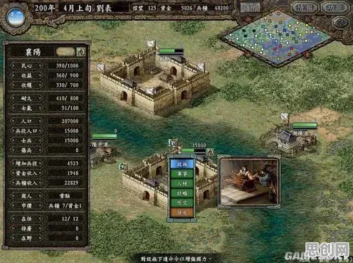 为什么经典玩家都在玩三国志战略版？即时战斗玩法2026最新上线跨平台，好友组队体验丰富剧情，真相是...