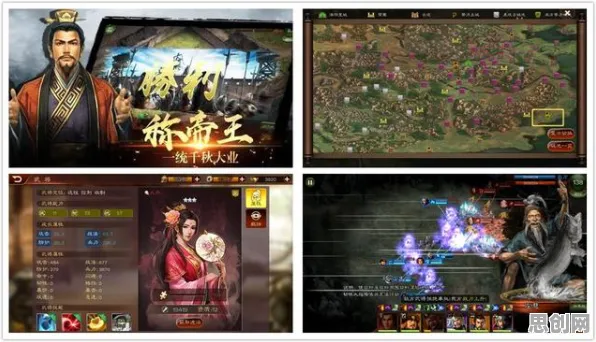 为什么经典玩家都在玩三国志战略版？即时战斗玩法2026最新上线跨平台，好友组队体验丰富剧情，真相是...