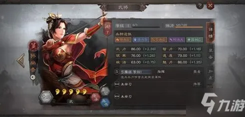 为什么经典玩家都在玩三国志战略版？即时战斗玩法2026最新上线跨平台，好友组队体验丰富剧情，真相是...