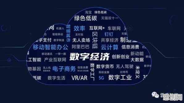 研究发现，新移民工业数字孪生体落地实践，与二八法则密切相关