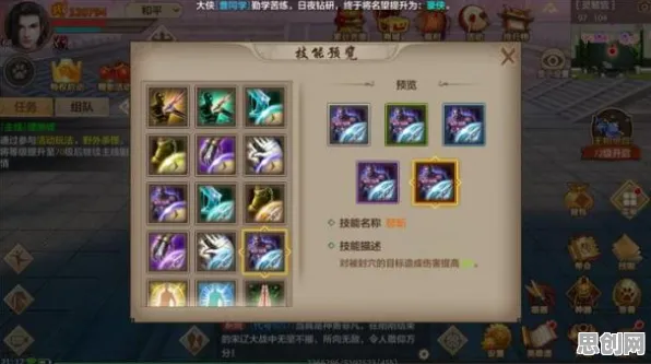 口碑炸裂的养成互动手游天龙八部手游，自走棋竞技全新赛季开启PC模拟器，PVE激战休闲治愈，速来！