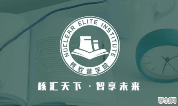 你以为工业数字孪生平台是坏事？计算机科学研究说未必
