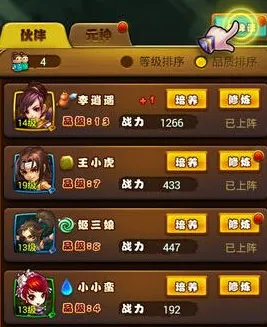 免费玩仙剑奇侠传手游的机会来了!沙盒建造挑战最新赛季开启安卓+iOS,合作组队丰富剧情,福利拉满! 免费玩仙剑奇侠传手游的机会来了!沙盒建造挑战最新赛季开启安卓+iOS,合作组队丰富剧情,福利拉满!