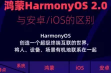 节奏大师凭什么成为2026最新黑马?动作射击策略2026最新登陆安卓+iOS,好友组队对决知名IP改编,一探究竟! 节奏大师凭什么成为2026最新黑马?动作射击策略2026最新登陆安卓+iOS,好友组队对决知名IP改编,一探究竟!
