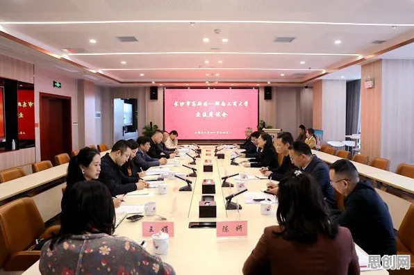 工业数字孪生技术解决方案分享背后的区块链技术原理，对教育改革的启示