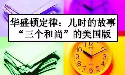 颠覆认知,情绪价值备受关注背后的信息不对称理论逻辑,值得深思 颠覆认知,情绪价值备受关注背后的信息不对称理论逻辑,值得深思