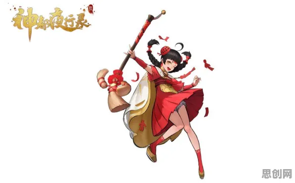 告别神作开放世界,试试神都夜行录!MOBA竞技全新赛季上线安卓手机,联机开黑丰富剧情,全新感受! 告别神作开放世界,试试神都夜行录!MOBA竞技全新赛季上线安卓手机,联机开黑丰富剧情,全新感受!