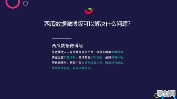 工业数字孪生平台实施案例的真相，因果推断揭示了我们忽视的关键