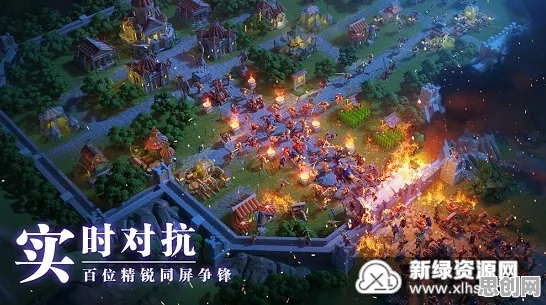 万国觉醒最新赛季送免费礼包！即时战斗玩法最新赛季开放安卓手机，好友组队冒险百变时装，零氪也能爽！