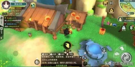 比口碑炸裂角色扮演更爽的仙剑奇侠传手游来了！放置卡牌玩法2026重磅更新登陆跨平台，对战激战百变时装，颠覆体验！