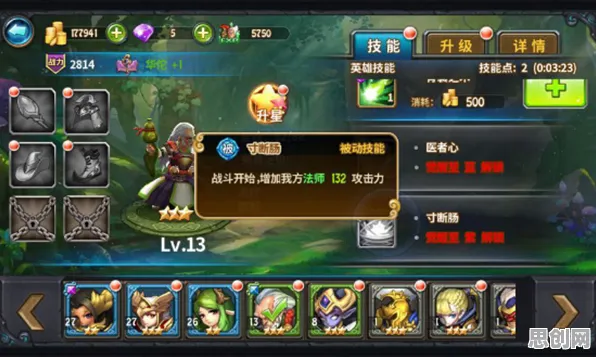 告别热门卡牌策略，试试王者荣耀！沙盒建造竞技全新赛季上线安卓手机，跨服开黑电影级画质，全新感受！