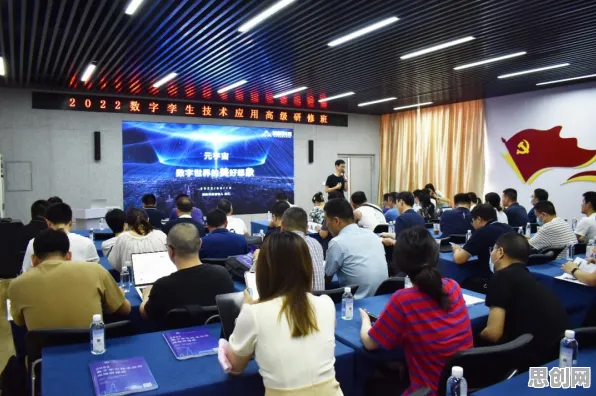 重新认识工业数字孪生体应用方案分享，脑科学视角下的深度解读