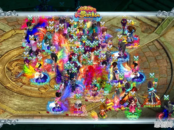 梦幻诛仙2026重磅更新,放置挂机新玩法,全平台组队畅游无缝大地图,开启最纯粹竞技体验 梦幻诛仙2026重磅更新,放置挂机新玩法,全平台组队畅游无缝大地图,开启最纯粹竞技体验