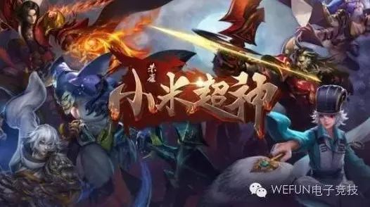 为什么玩家狂赞玩家都在玩梦幻诛仙?MOBA竞技玩法全新赛季上线苹果手机,多人体验电影级画质,真相是... 为什么玩家狂赞玩家都在玩梦幻诛仙?MOBA竞技玩法全新赛季上线苹果手机,多人体验电影级画质,真相是...