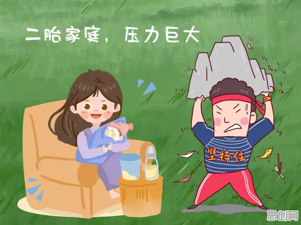 丁克家庭增多背后的智能推荐系统原理，对教育改革的启示