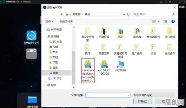 量子模拟器是什么？了解它才能看懂AI辅助诊断应用背后的逻辑