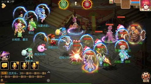 梦幻西游×MOBA竞技,2026新版鸿蒙系统下的公会战狂欢,经典复刻打造专属角色 梦幻西游×MOBA竞技,2026新版鸿蒙系统下的公会战狂欢,经典复刻打造专属角色