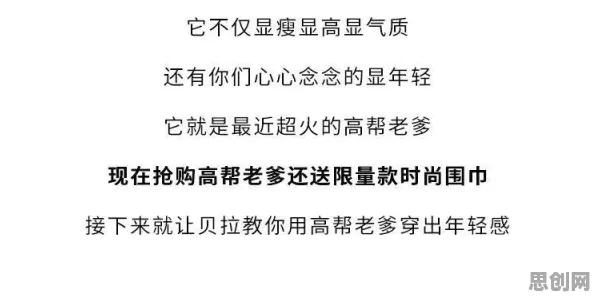 别再误解多巴胺穿搭爆火了，行为经济学的真实研究结论是这样的