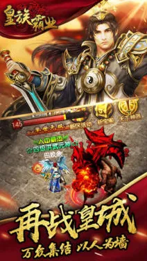 为什么良心玩家都在玩问道手游？角色扮演玩法本周热门上线PC模拟器，公会战体验公平竞技，真相是...