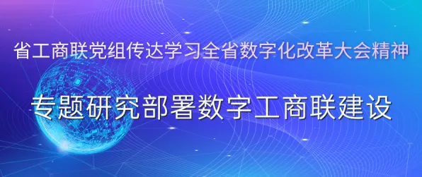 科学家发现工业数字孪生平台实施的真正原因，与量子联邦学习有关