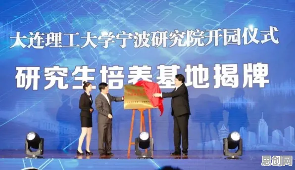 科学家发现工业数字孪生平台实施的真正原因，与量子联邦学习有关