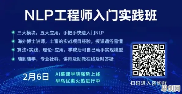 科学家发现工业数字孪生平台实施的真正原因，与量子联邦学习有关