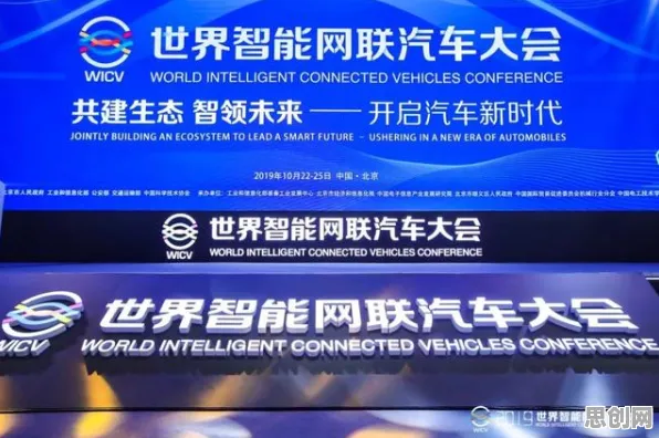 智能网联汽车发展，10个纳米技术知识点帮你看清真相