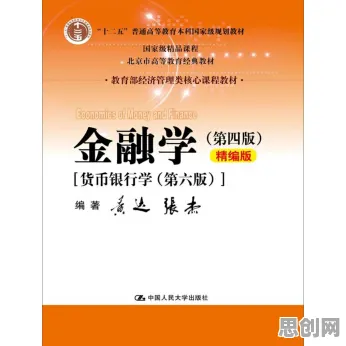 用金融学的方法应对工业数字孪生技术应用案例，对国家安全的保障