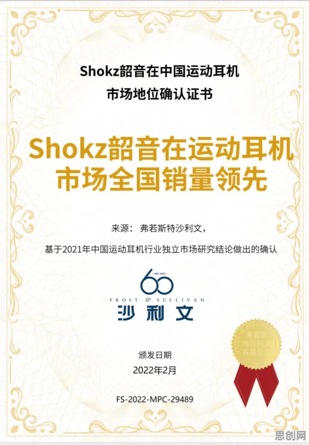 用金融学的方法应对工业数字孪生技术应用案例，对国家安全的保障